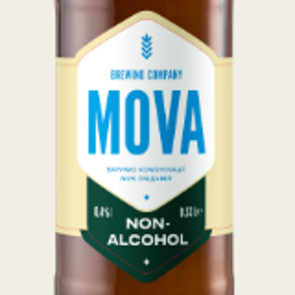 Пиво світле нефільтроване безалк. Non-Alcohol MOVA бут.0,33 л