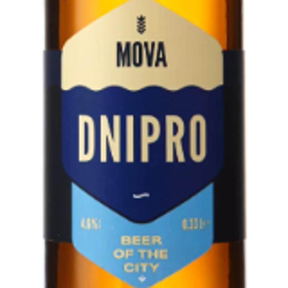 Пиво Dnipro City Beer MOVA бут.0,33 л