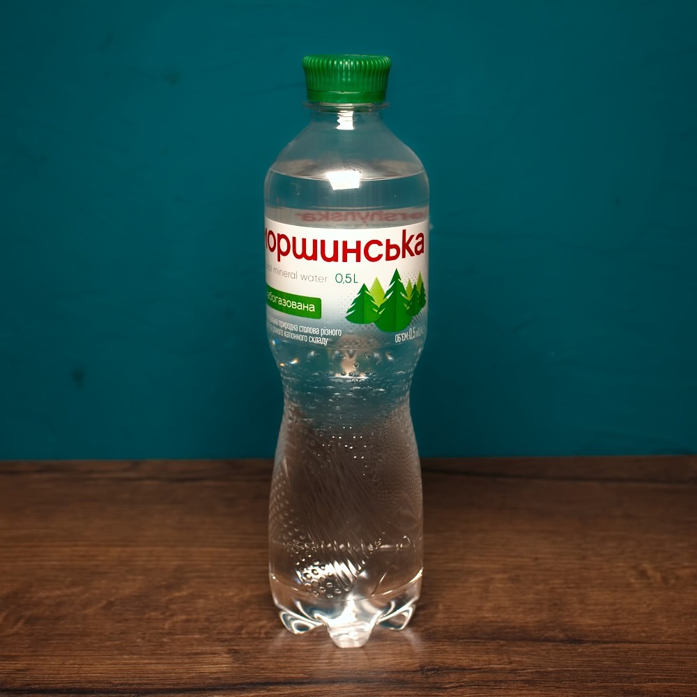 Моршинская газ