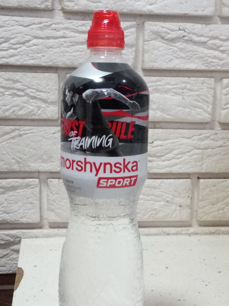 Моршин 0,75 спорт