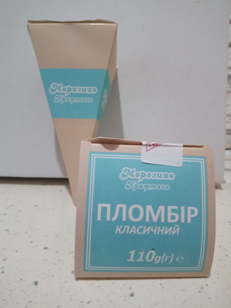 Крафтове пломбір
