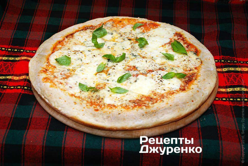 Піца 4 сири