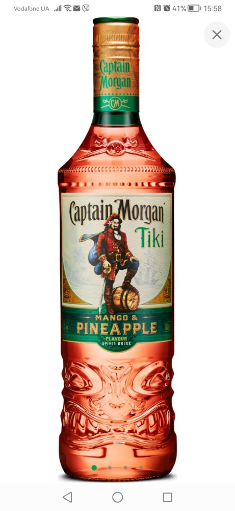 Captain Morgan apple 50 мл