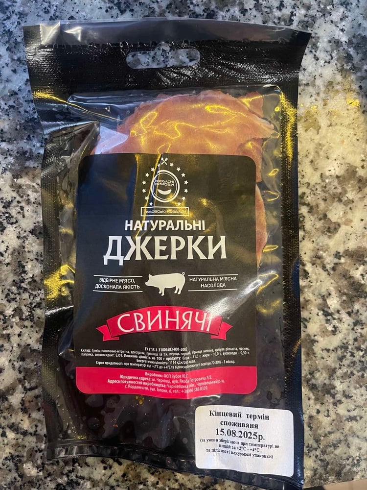 Джерки курячі/свинні 1 шт