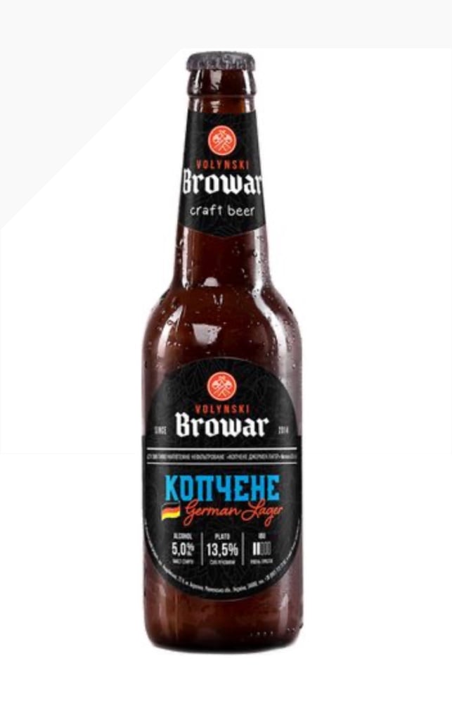 Крафтове пиво Browar 0.35 л