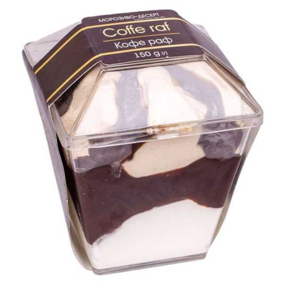 Морозиво Coffee raf