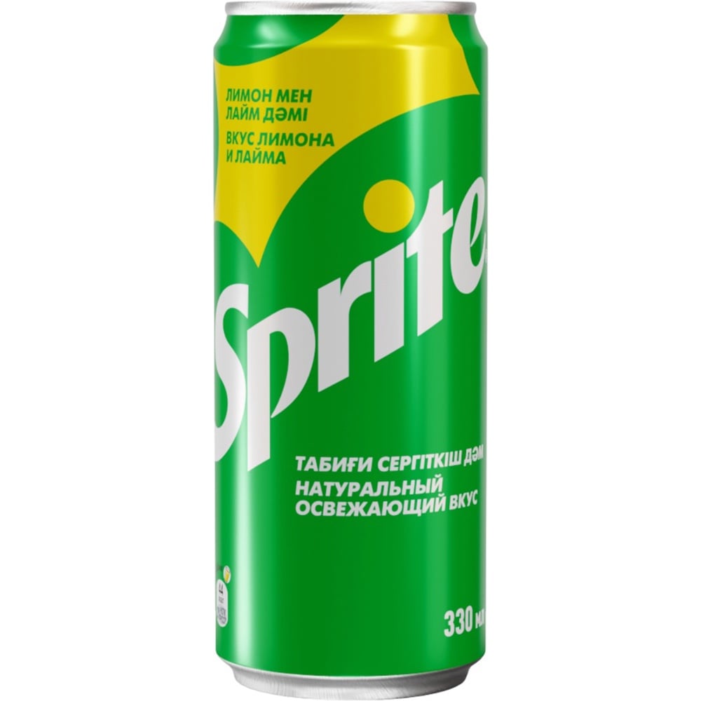 Спрайт жб