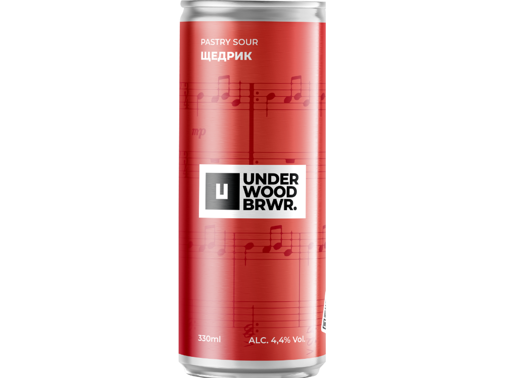 Пиво Underwood Щедрик Sour, ABV 4.4%, 0.33 л
