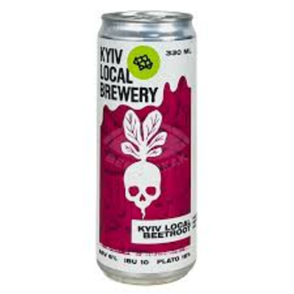 Пиво Kyiv Local Brewery Beetroot Sour, ABV 6%, 0.33л