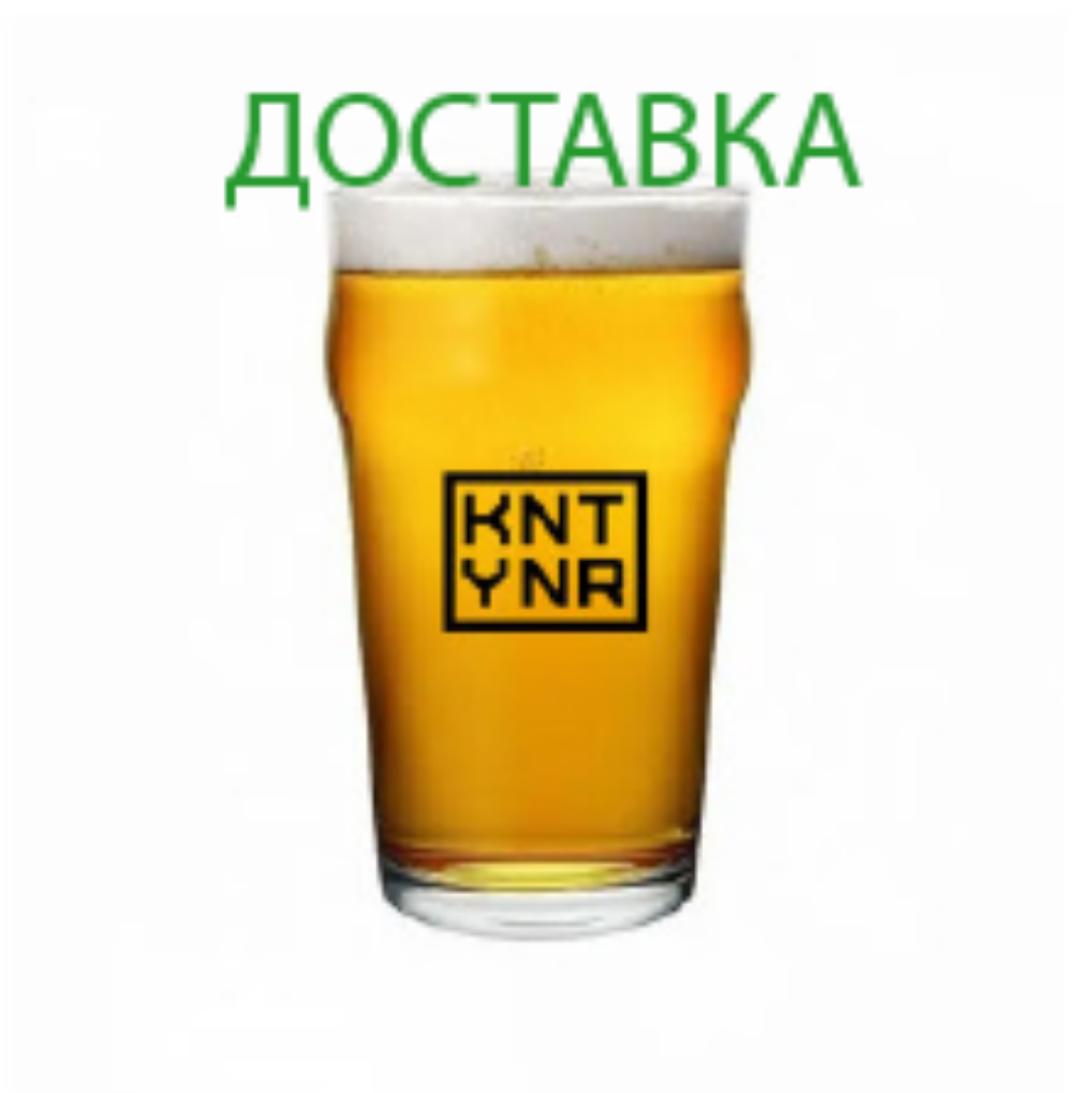 Пиво Plzensky Prazdroj Pilsner Urquell, ABV 4.4%, 0.5 л Д