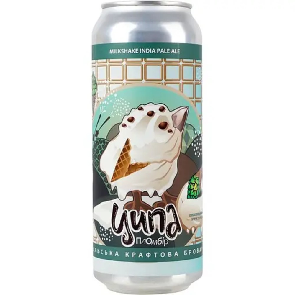 Пиво Ципа Пломбір MIPA, ABV 5.6%, 0.33л