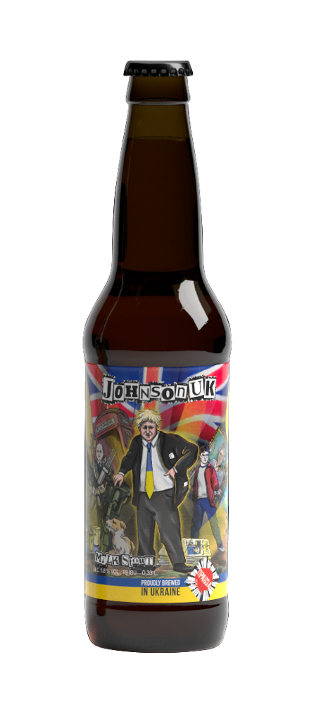Пиво Правда JohnsonUK Milk Stout, ABV 5.8%, 0.33 л