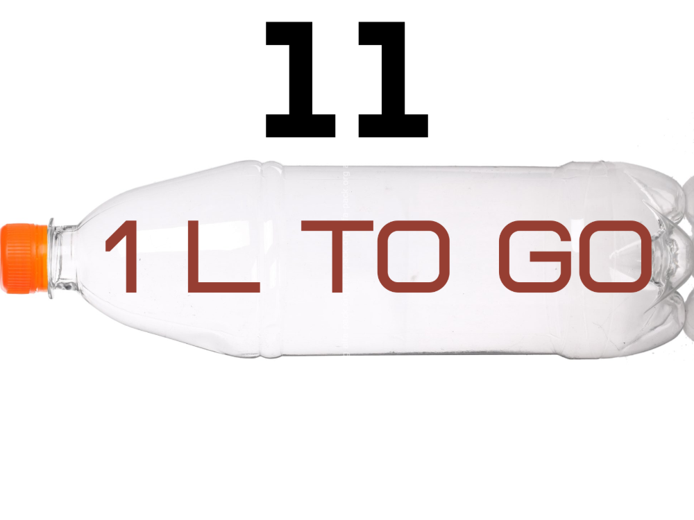 11. Пиво Underwood Щедрик, 1 л