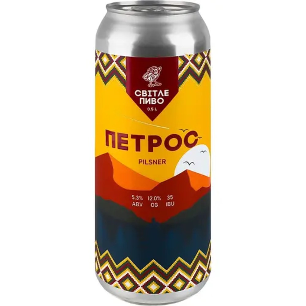 Пиво Ципа Петрос Pilsner, ABV 5.3%, 0.5л