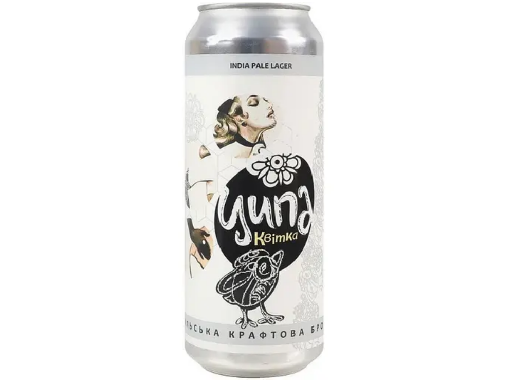 Пиво Ципа Квітка IPL, ABV 5.5%, 0.5л