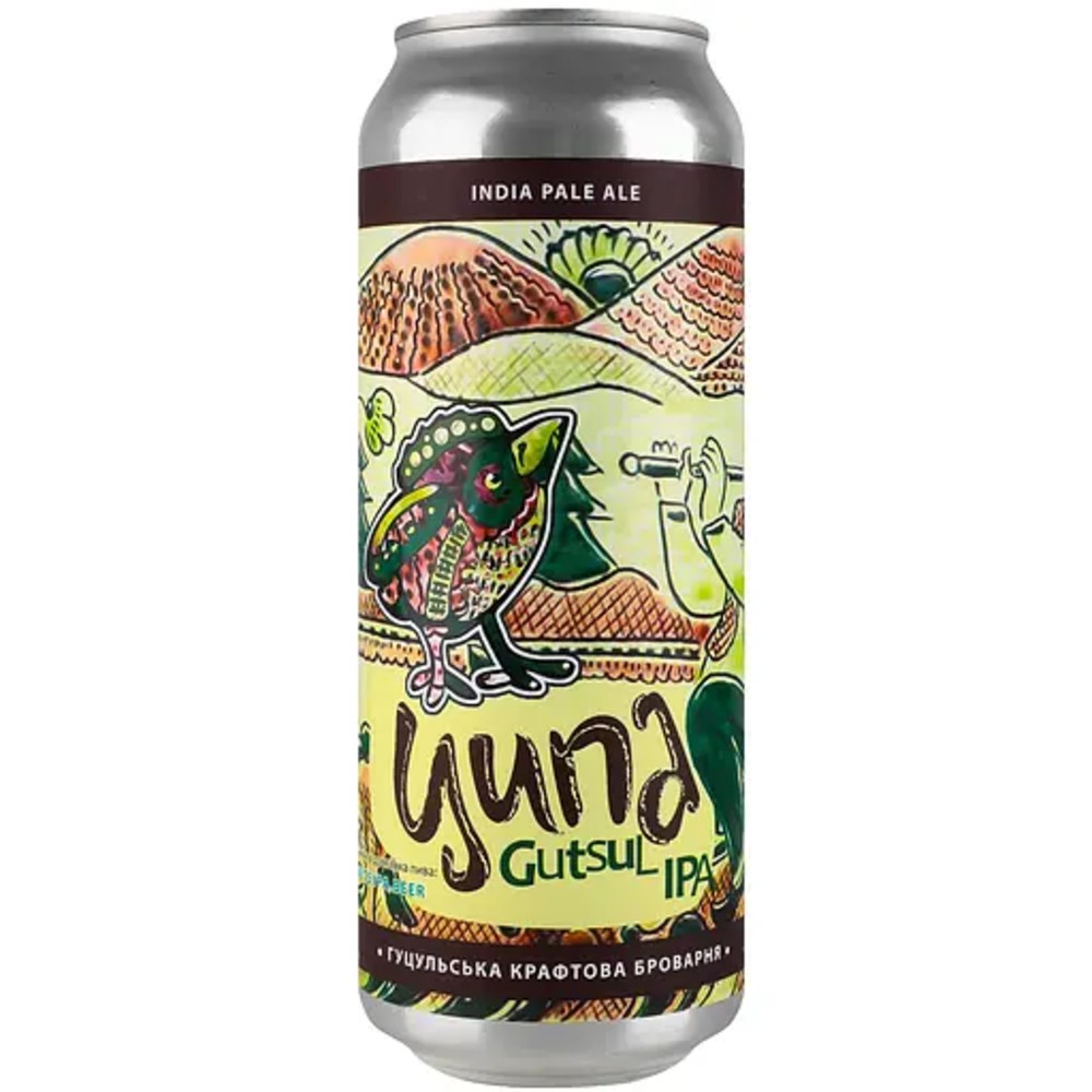 Пиво Ципа Гуцул IPA, ABV 6.1%, 0.5л