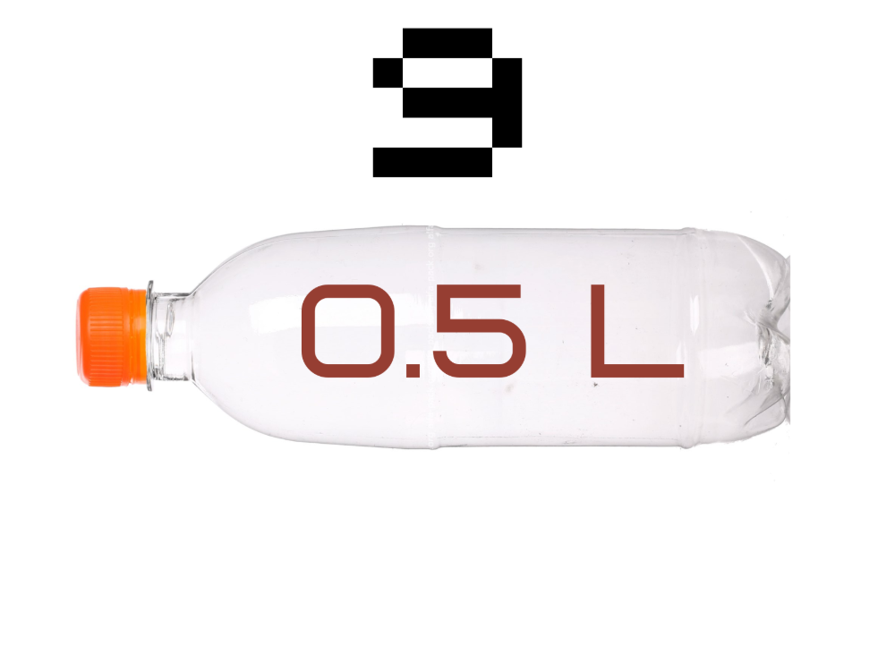 Пиво КМП Вихід Брусниці, ABV. 5%, 0.5 л