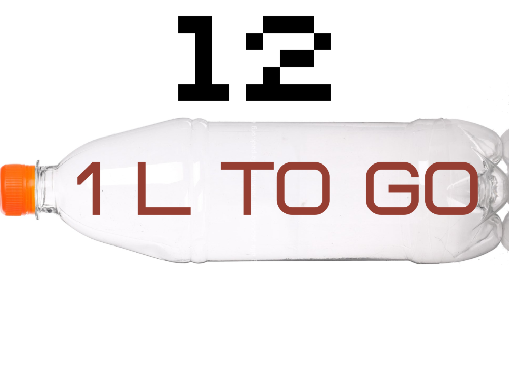 12. Пиво Ципа Пломбір MIPA, ABV 5.6%, 1 л