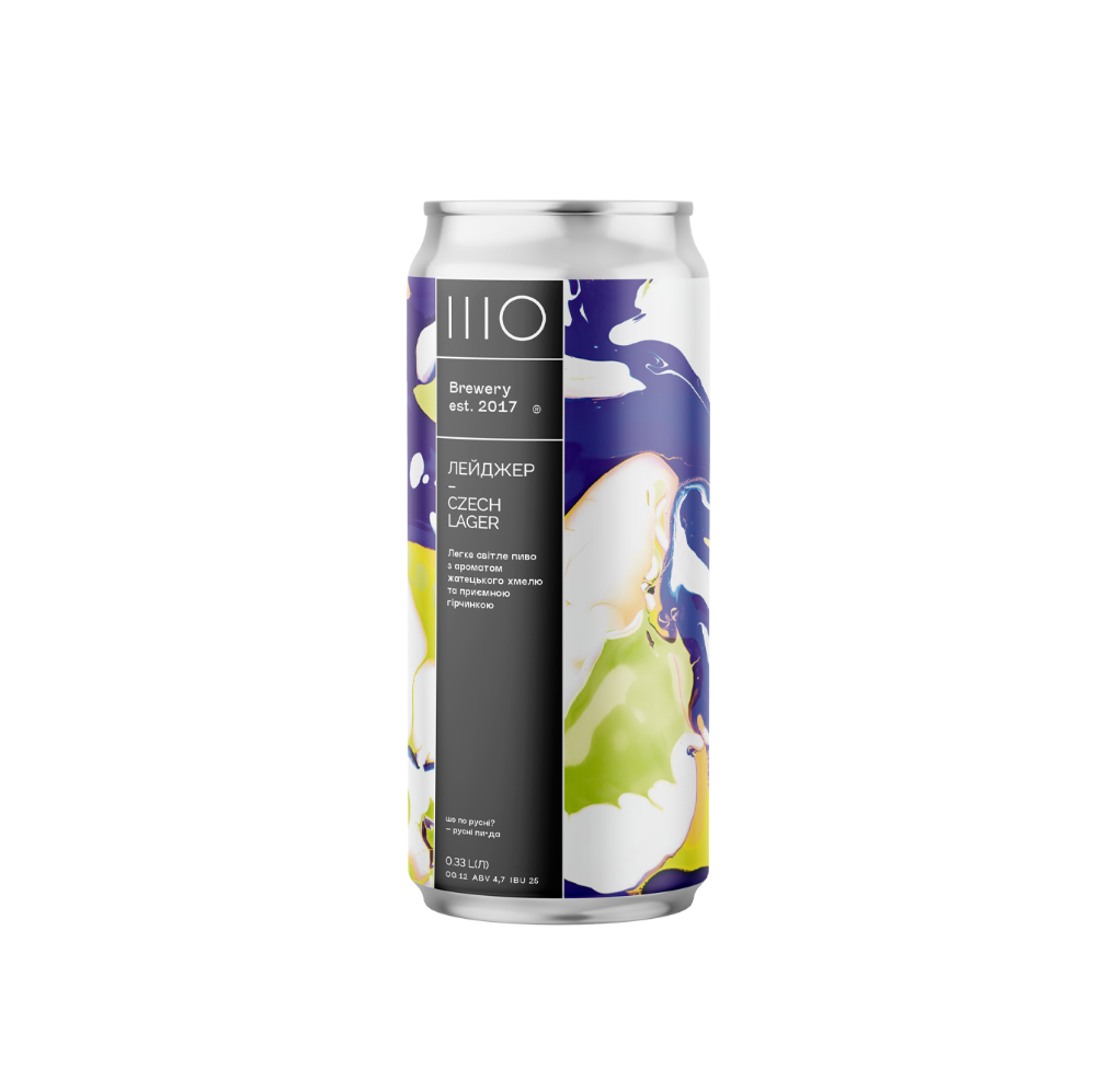 Пиво ШО Лейджер Lager, ABV 4.5%, 0,33 шт.