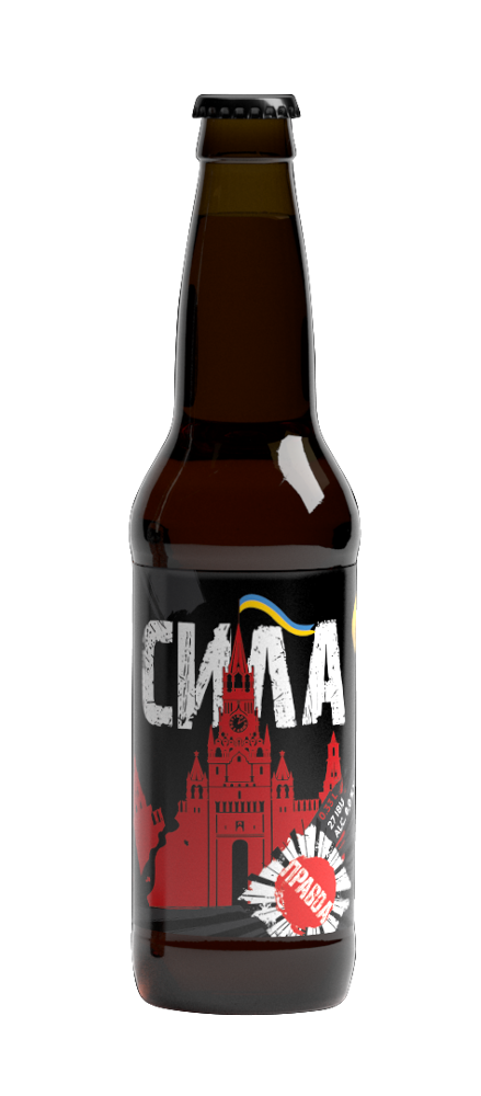 Пиво Правда Сила Belgian Strong Golden Ale, ABV 8%, 0.33 л