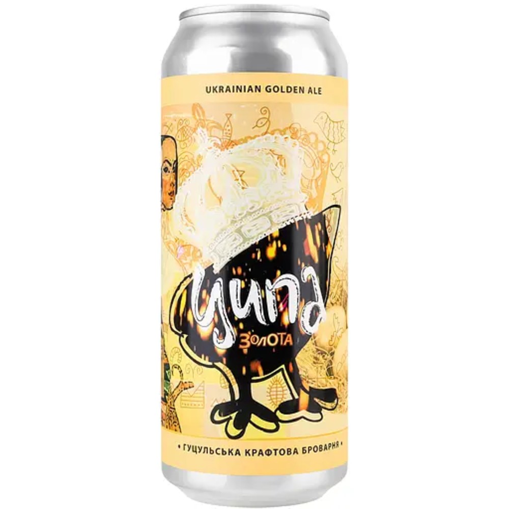 Пиво Ципа Золота Golden Ale, ABV 6.2%, 0.5л