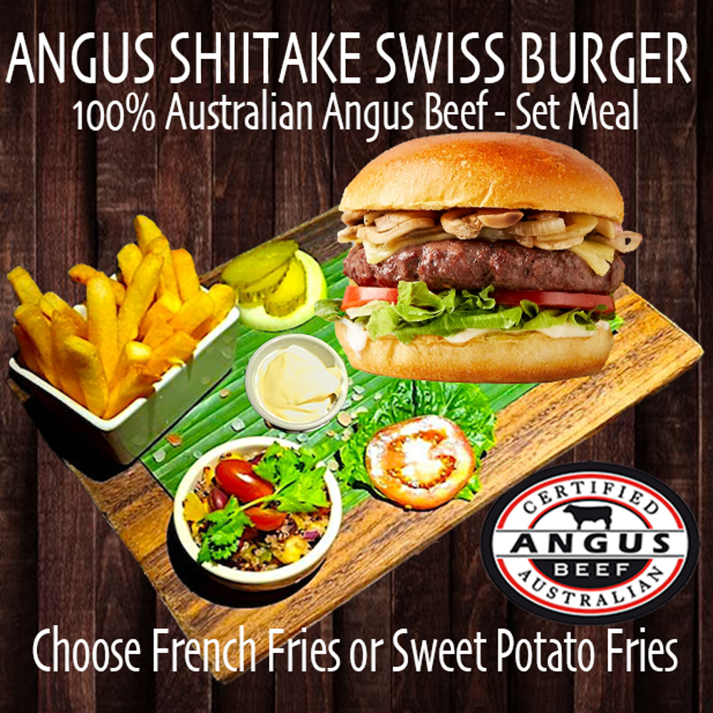 Angus Shiitake Swiss Burger Set