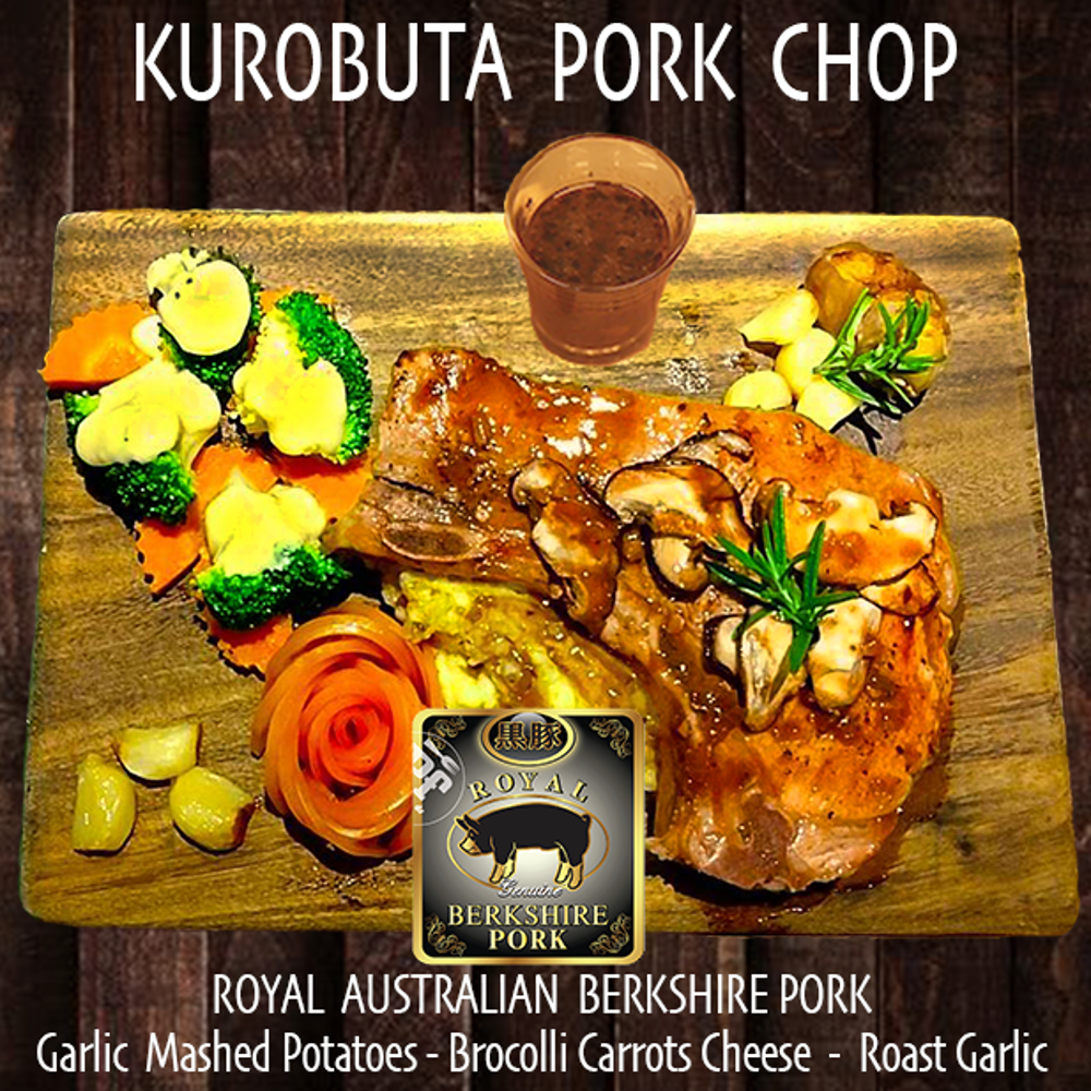 KuroButa Pork Chop