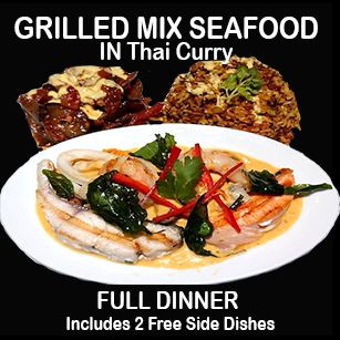 Seafood Curry #440