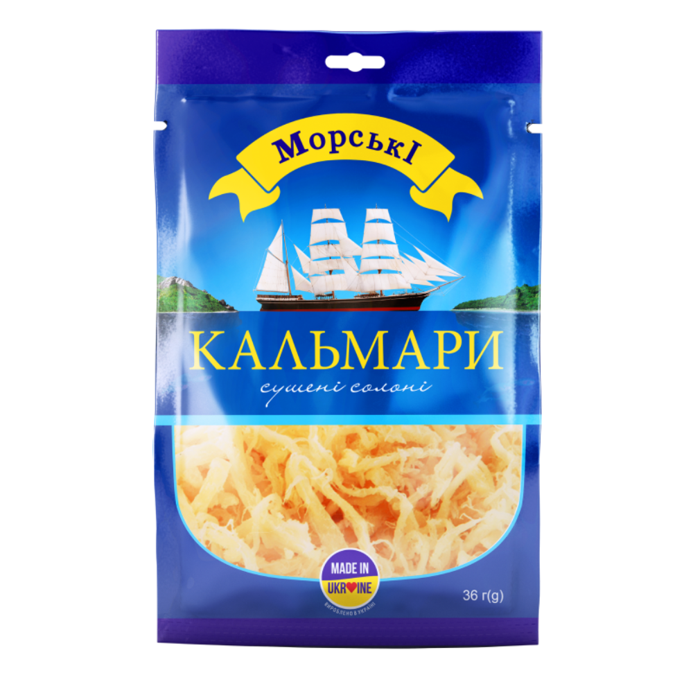 Морські кальмари 