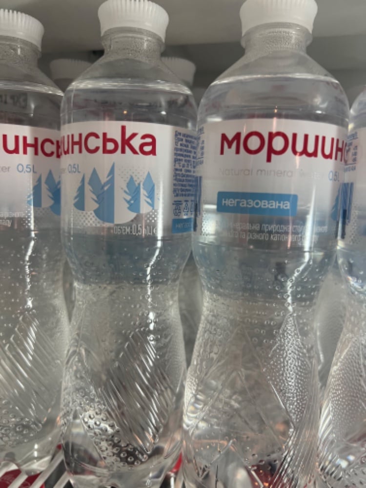 Моршинская 0,5