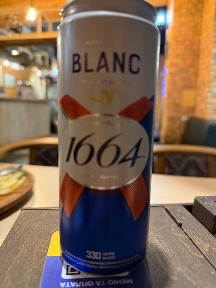 1664 0,33 ж/б