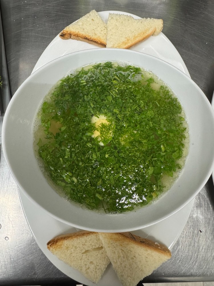 Бульон "Консоме"