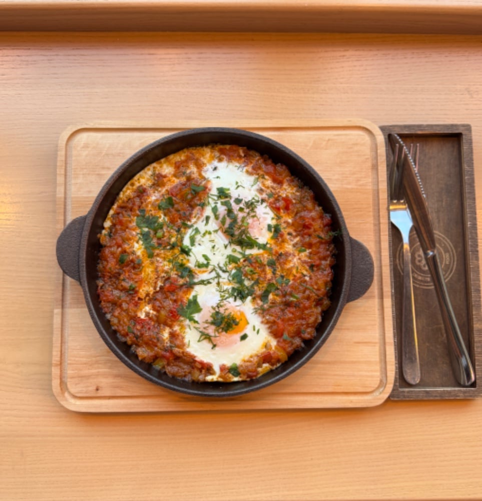 Шакшука класична