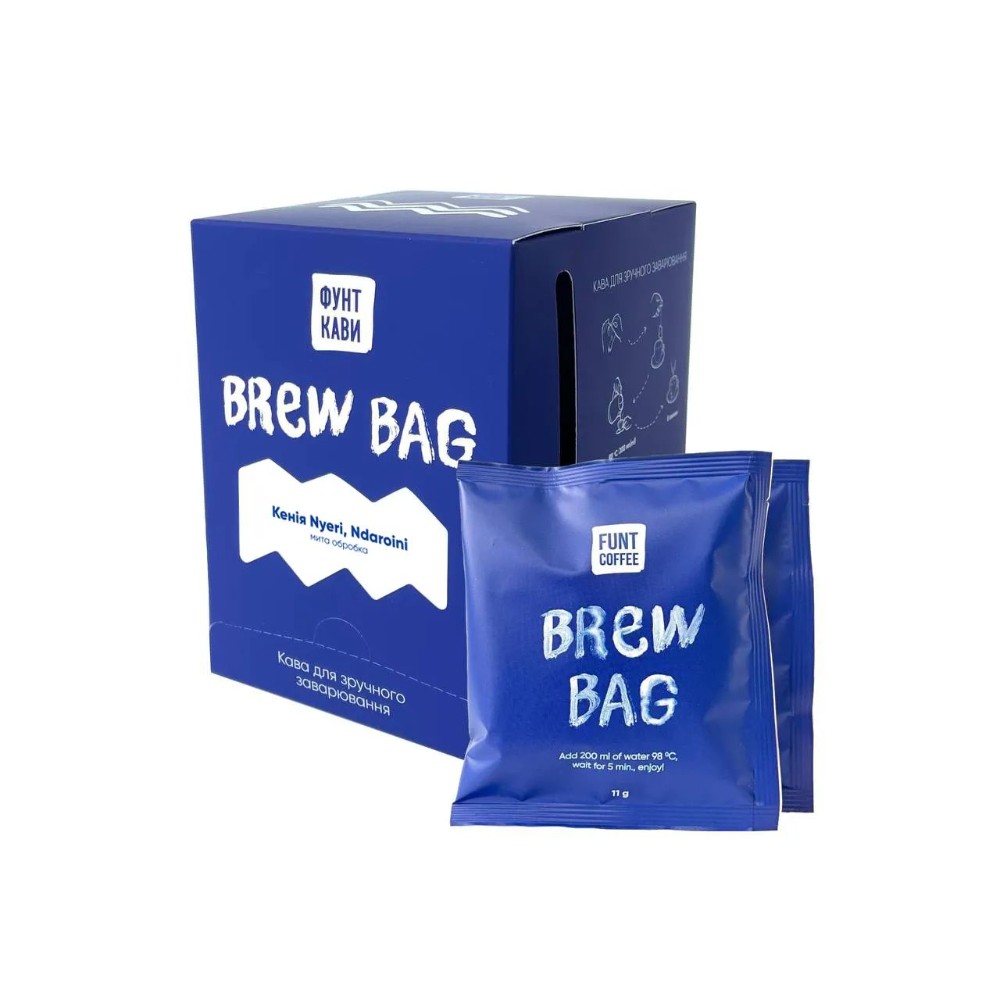 Кава Brew bag 1шт.