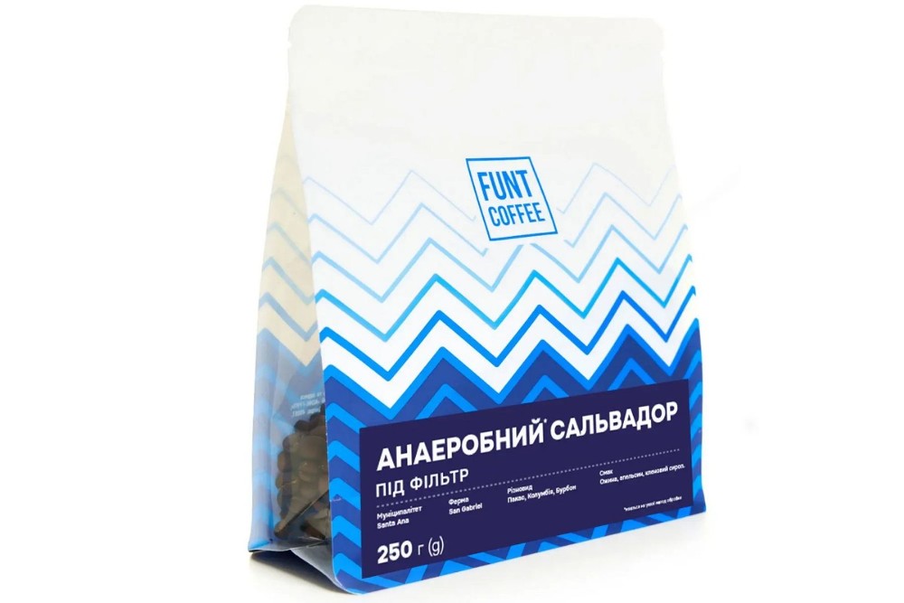 Кава Фільтр Сальвадор 250гр.