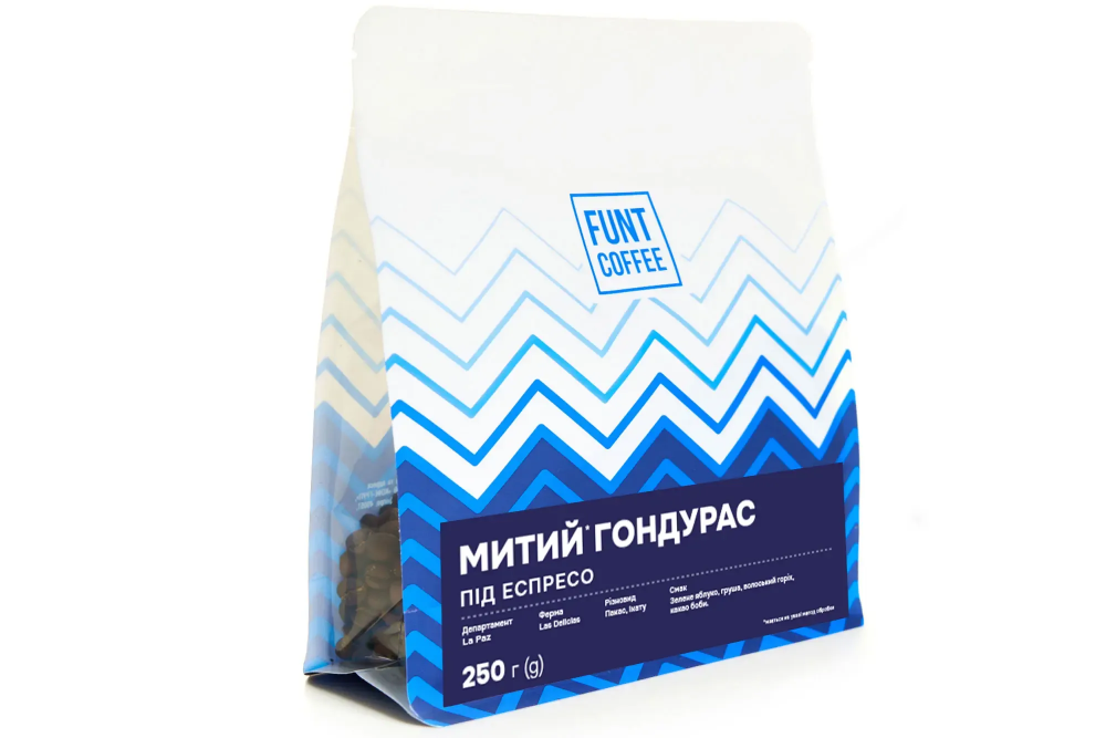 Кава Еспресо Гондурас SAN PEDRO 250гр