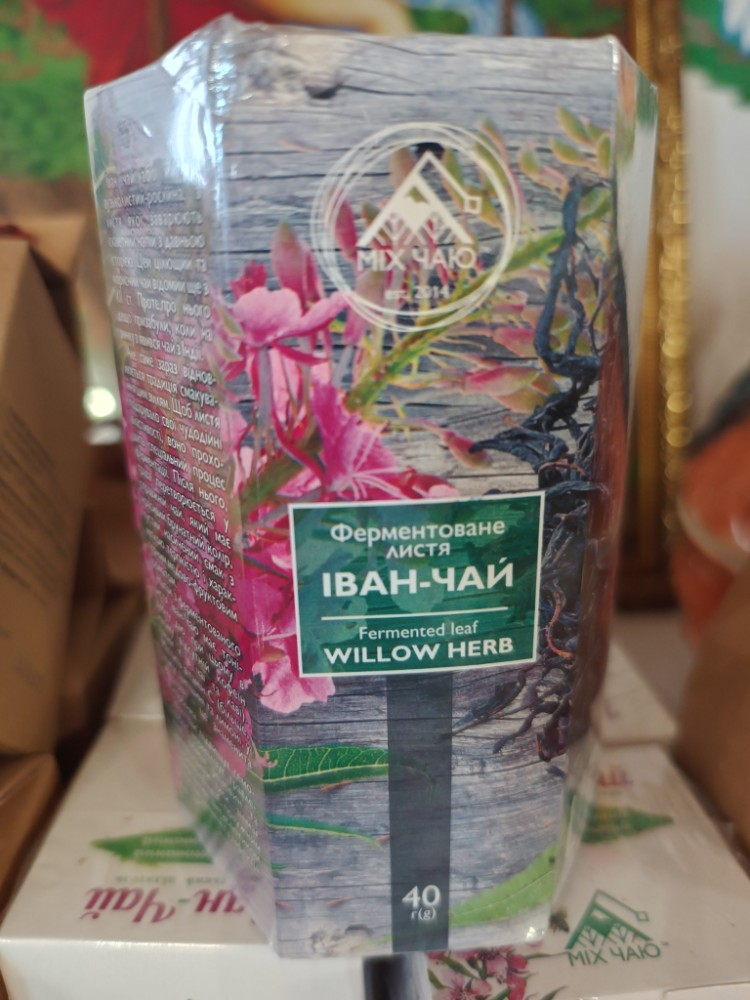 Чай Іван чай Ферментоване листя