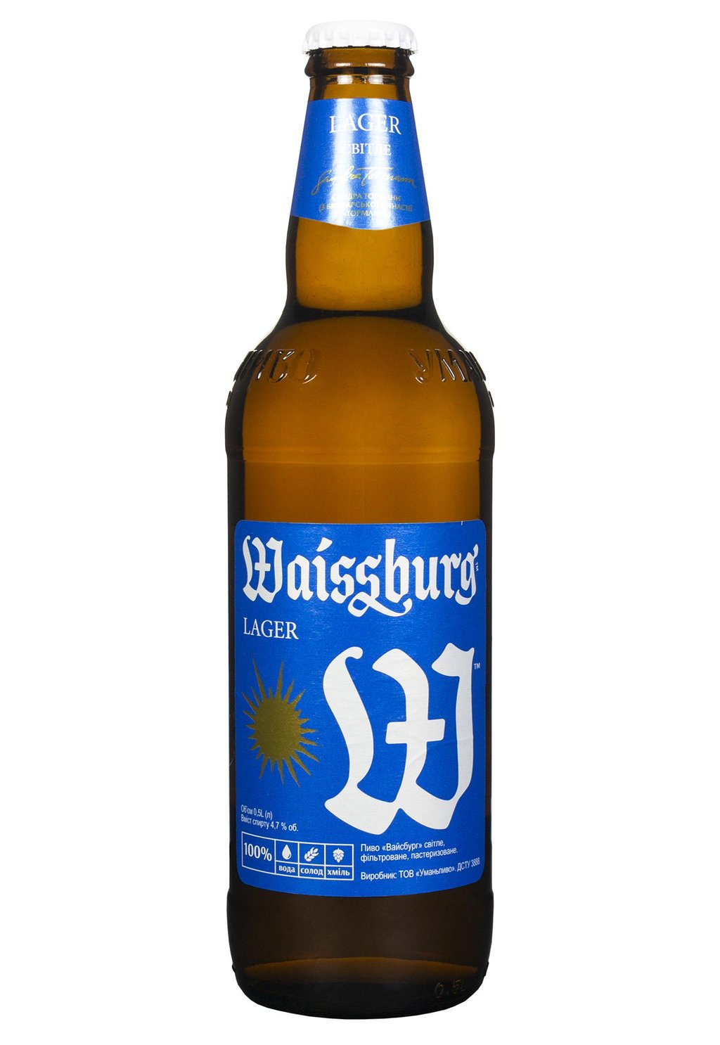 Waissburg безалкогольне