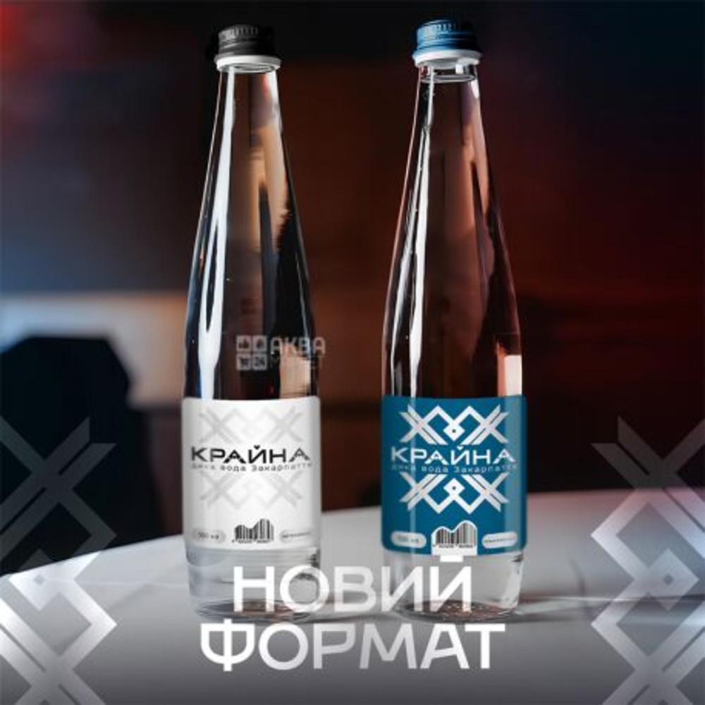 Вода мінеральна Крайна 0,5л скло