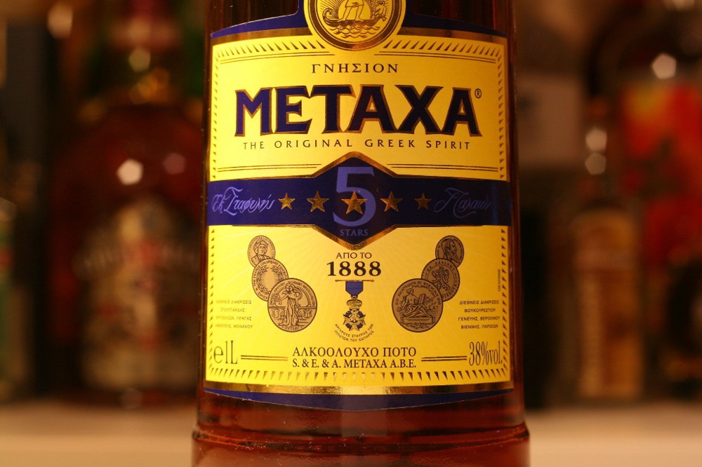 Бренді Metaxa (5 зірочок)