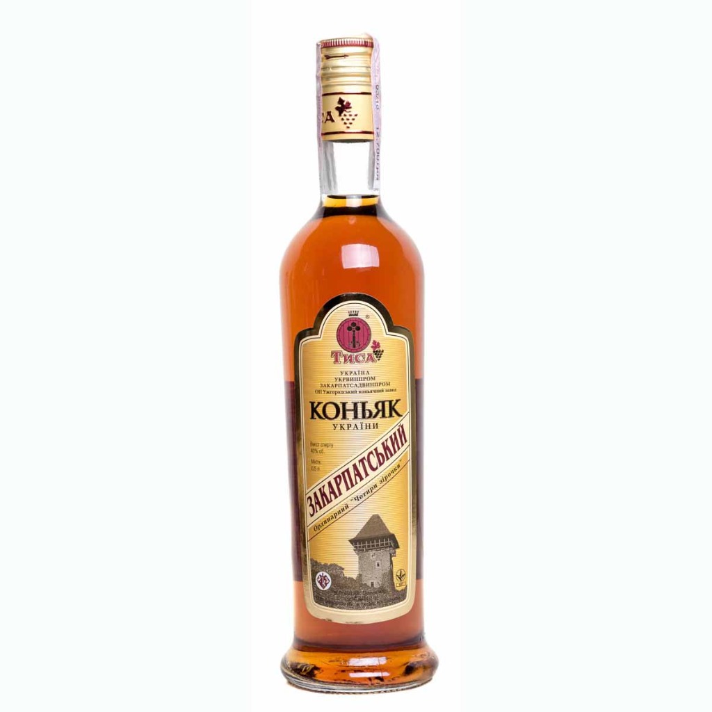 Бренді Закарпатський