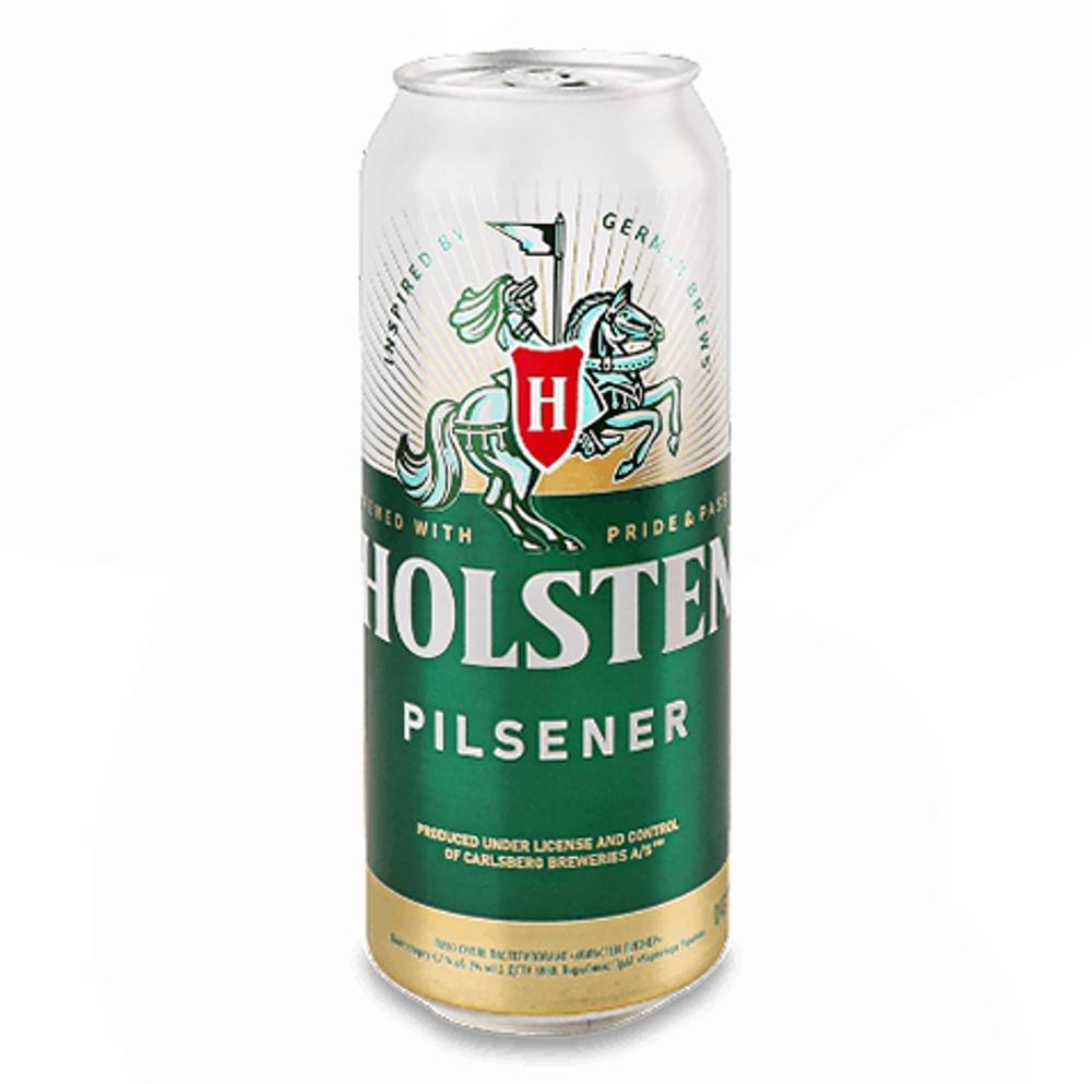 Пиво Хольстен Пілзнер бан. 0,48л