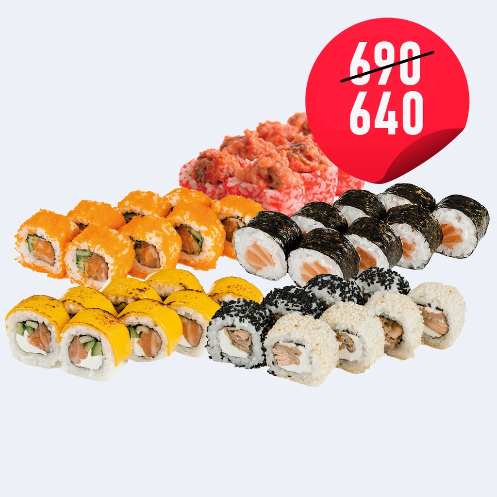 Сет лососевий (1050г)