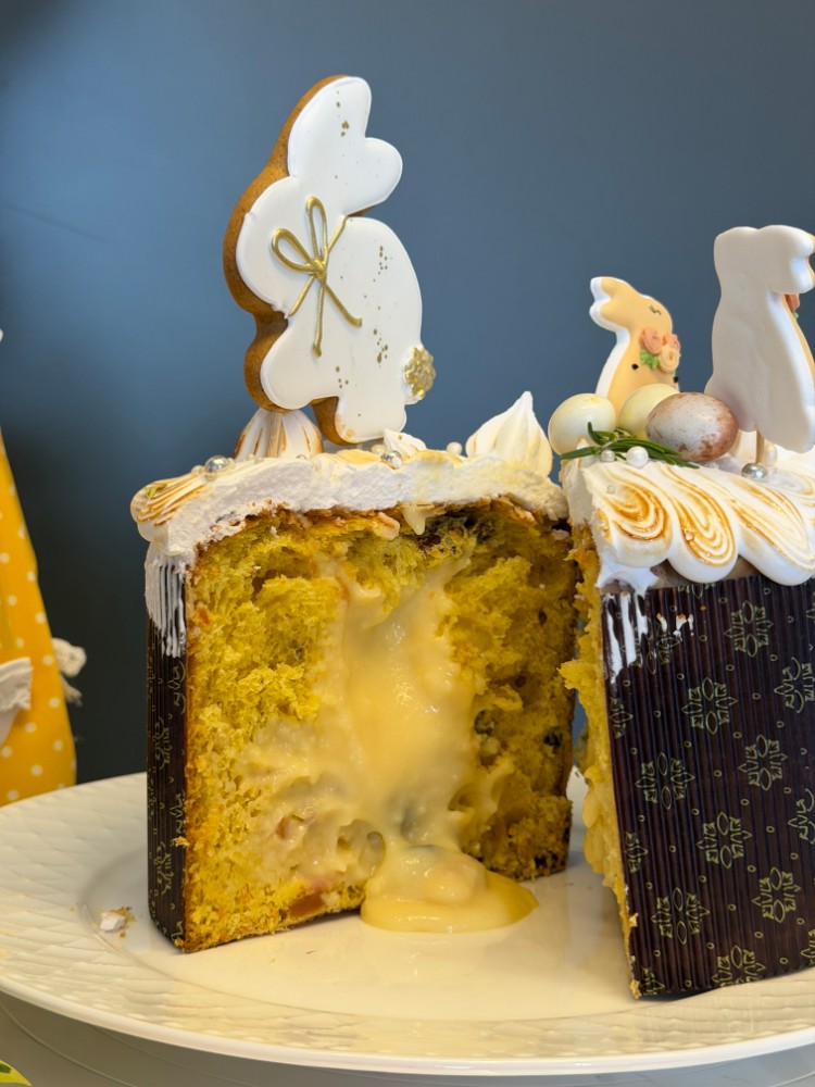 Панеттоне з начинкою з лимонним курдом