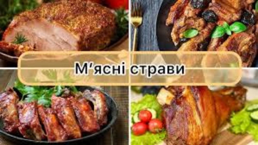 Свинна шия запечена , 400гр