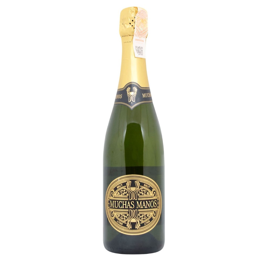 Ігристе Muchas Manos 0.750
