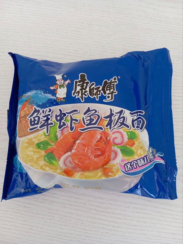 Master Kong Seafood Noodle