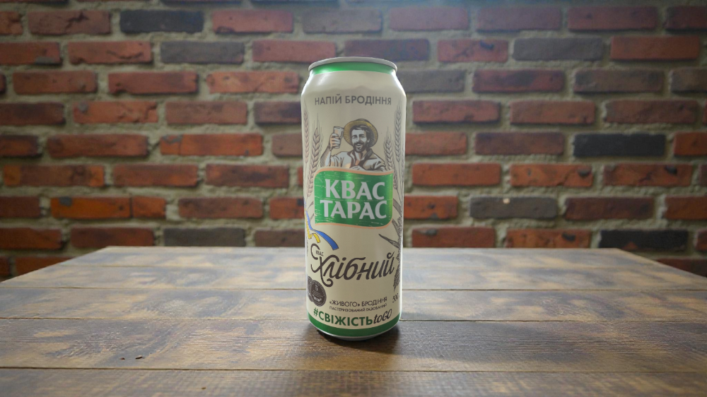 Квас Тарас хлібний 500 мл