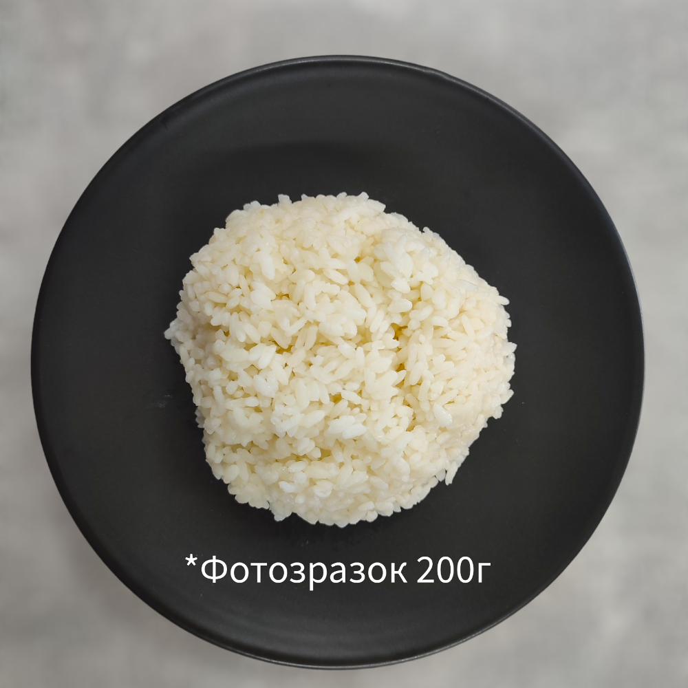 Фань(рис) за 100г