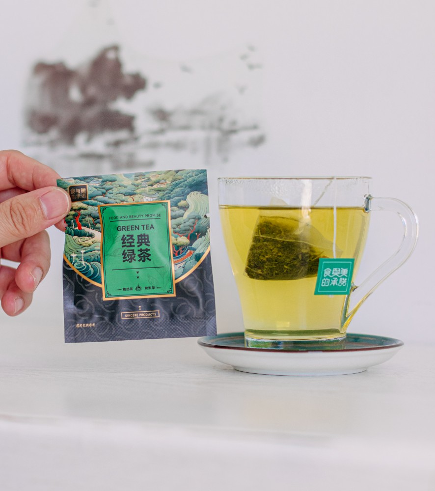 Green Tea зелений чай 200мл